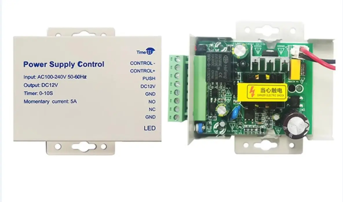 Śruba uderzeniowa zamka drzwi RFID System kontroli dostępu Adapter przełącznika zasilania Transformator 12V DC 3A z wejściem 110V ~ 240V AC