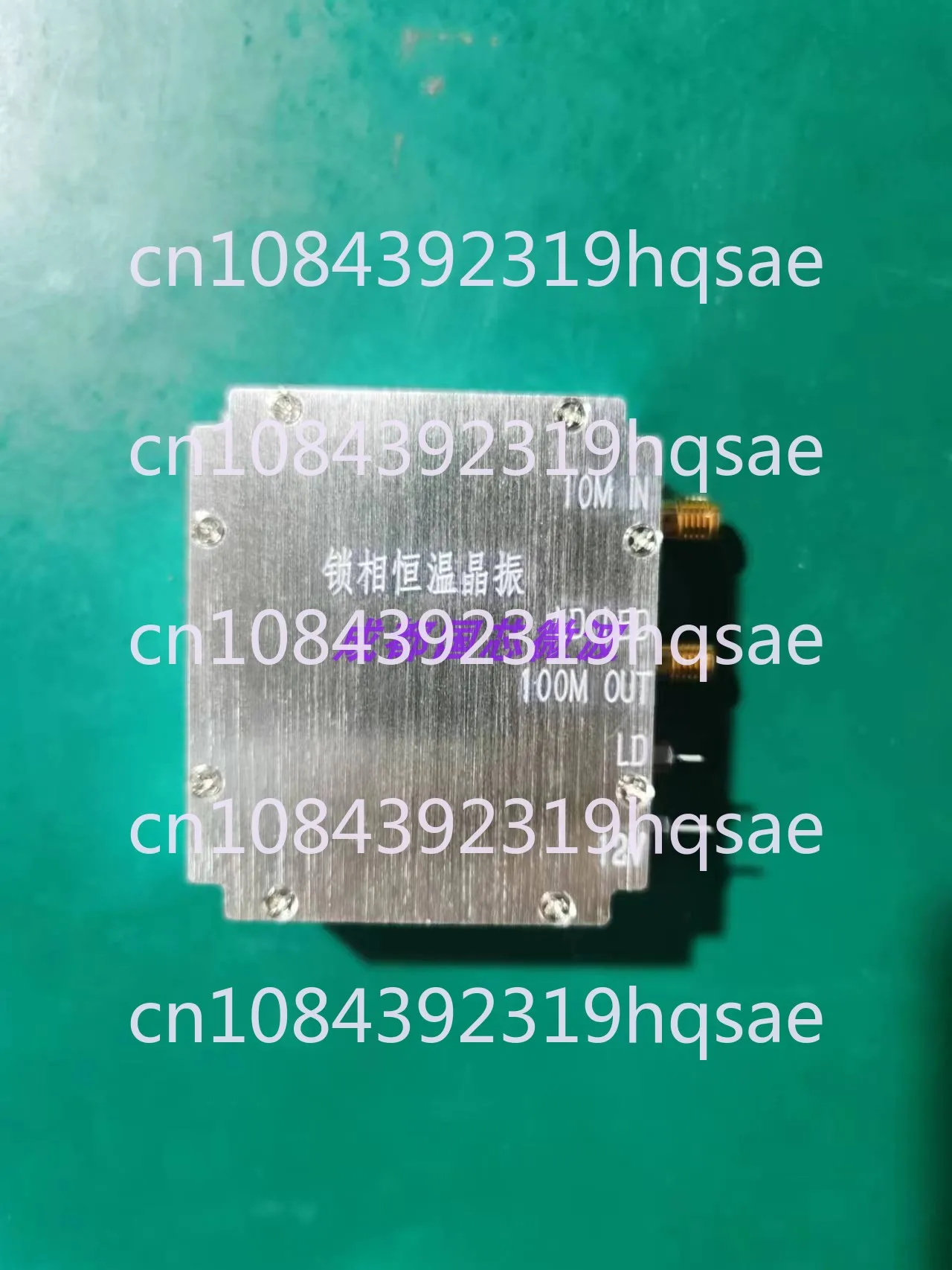 100M Lock Phase Constant Temperature Crystal Oscillator OCXO 10M Into 100M Out of Ultra Low Phase Noise