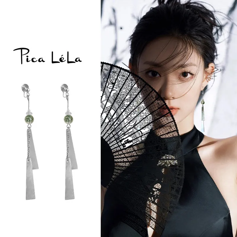 Chinese Style Hanfu Vintage Clip On Earrings For Women No Piercing Green Bead Tassel Dangle Earrings Fit Cheongsam Mamian Skirt