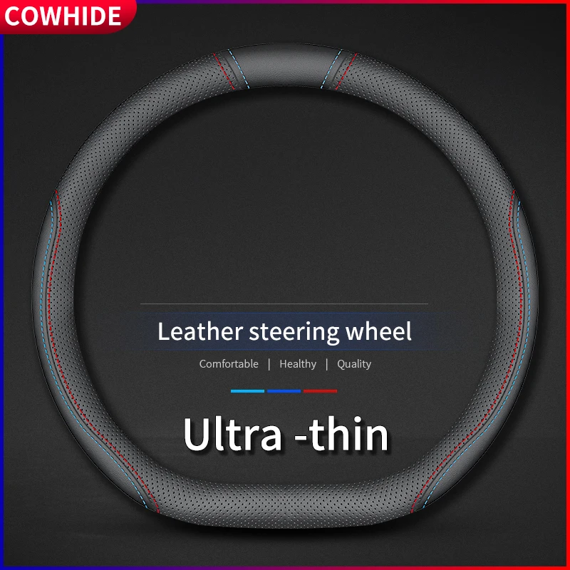 For Hyundai Ioniq 5 2016 2017 2018 2019 2020 2021 2022 Car Steering Wheel Cover D Shape Carbon Fiber+leather Auto Accessories