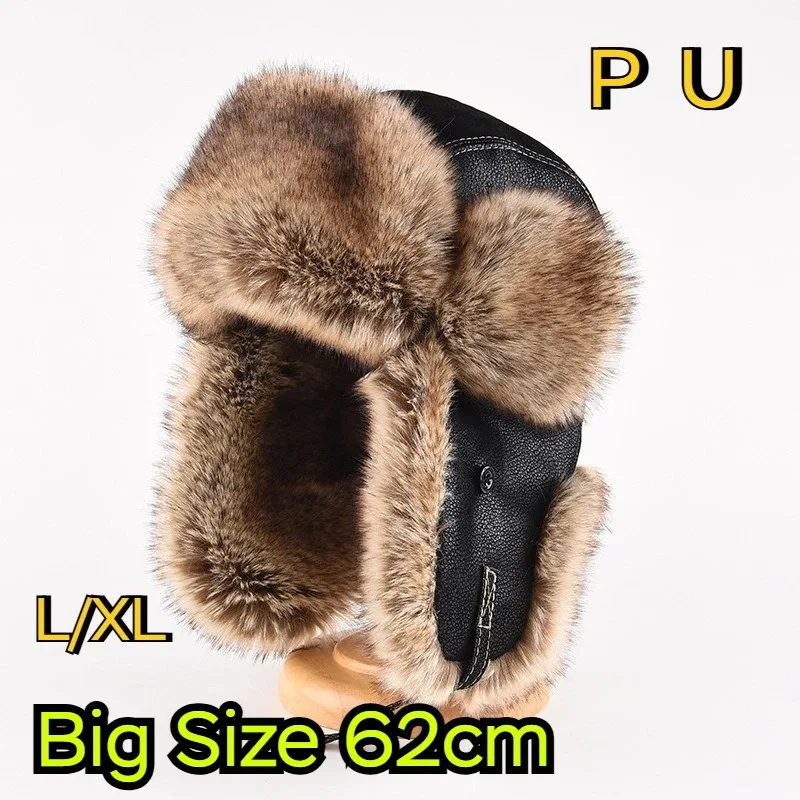 Большой размер XL 62 см, шапки-бомберы, мужская шапка-авиатор-траппер, пилотная шапка из искусственного меха, кожаная лыжная шапка с ушками, толстая 030 ℃   Теплая шапка