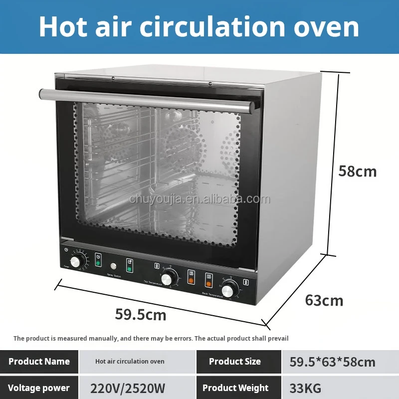 Household Commercial Four Tray Spray Convection Oven Factory Sales