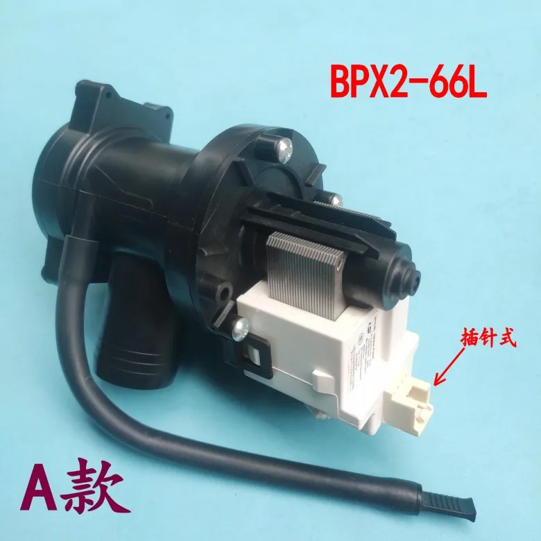 Piezas de bomba de drenaje para lavadora, motor de bomba de drenaje para BPX2-46, BPX2-64L, BPX2-66L, BPX2-120, 1 unidad