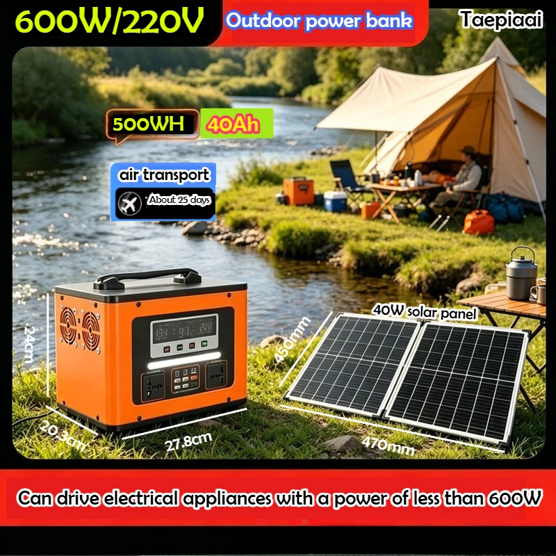 Taepiaai Portable Power Station 600W, 500WH LiFeP04 Battery 220V 40Ah for Outdoor Camping RV Home Emergency Electricity