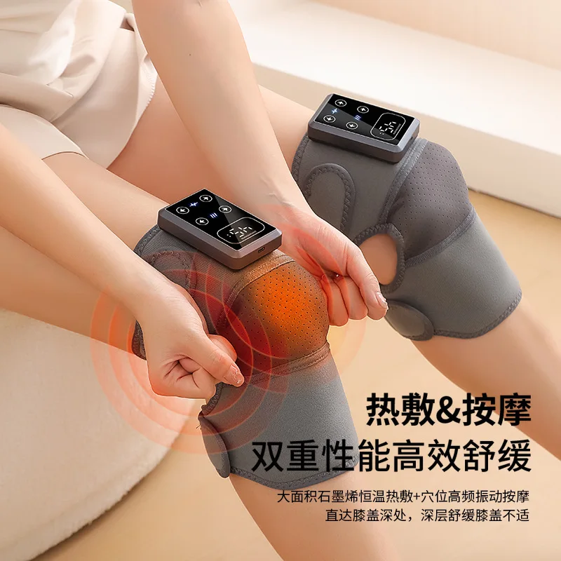 Massage Knee Pads for Fever, Elderly Cold Legs, Intelligent Warmth, Electric Heating, Joint Hot Compress for Knees, Knee Pads