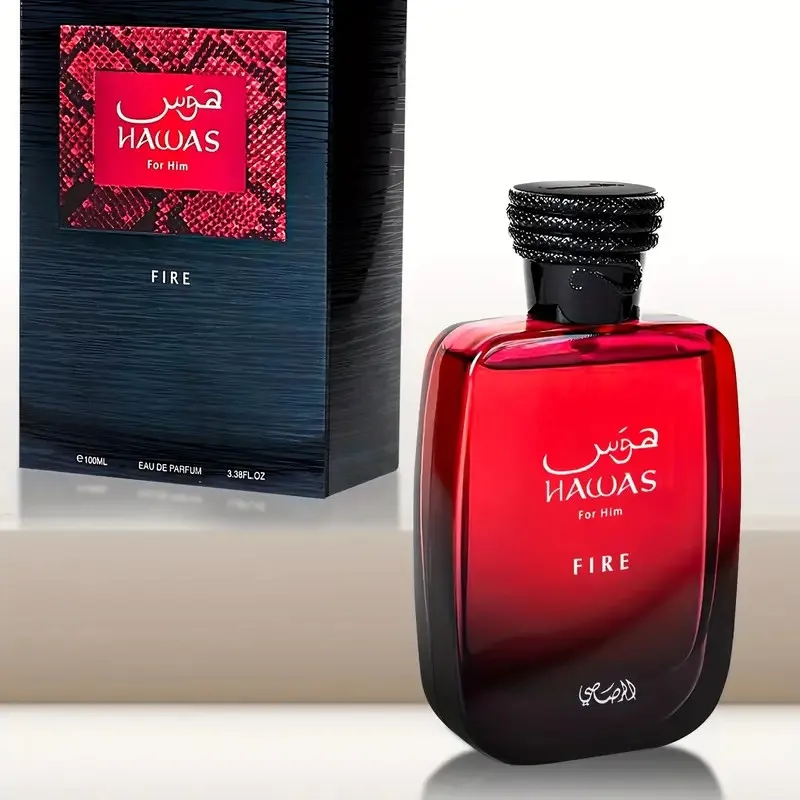 عطر RASASI Hawas Fire EDP Spray عطر عربي يدوم طويلاً للرجال مع عطر ماركة شرقية أوسطية