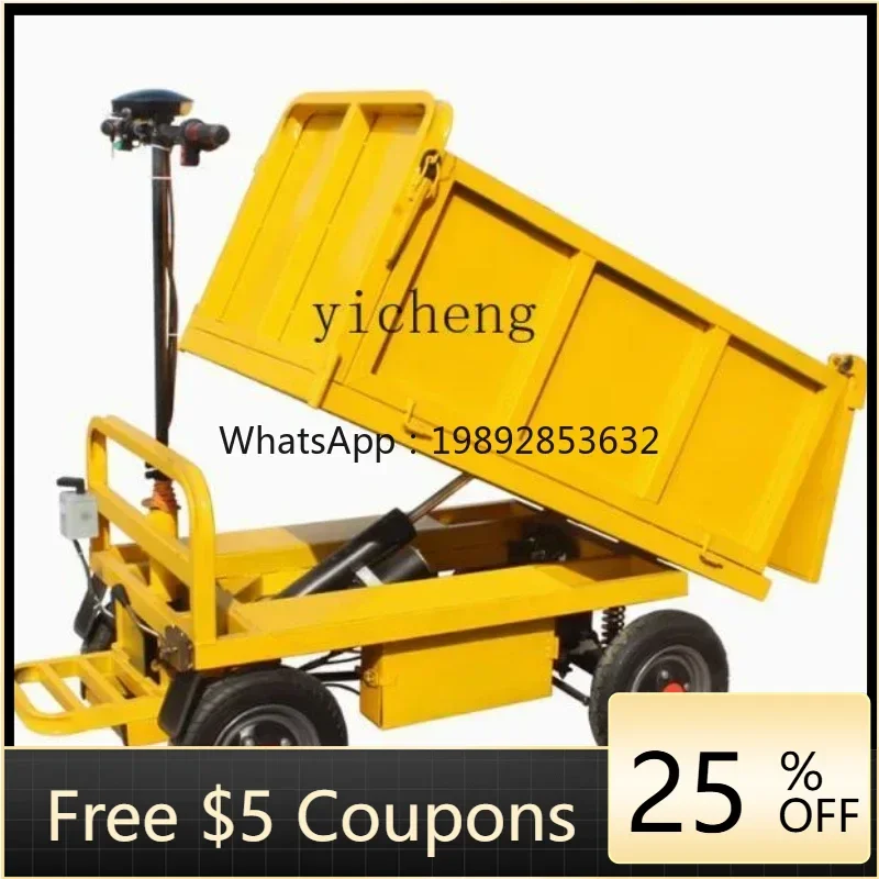 

AA construction site hydraulic dump dump truck engineering gray bucket truck electric flatbed cart