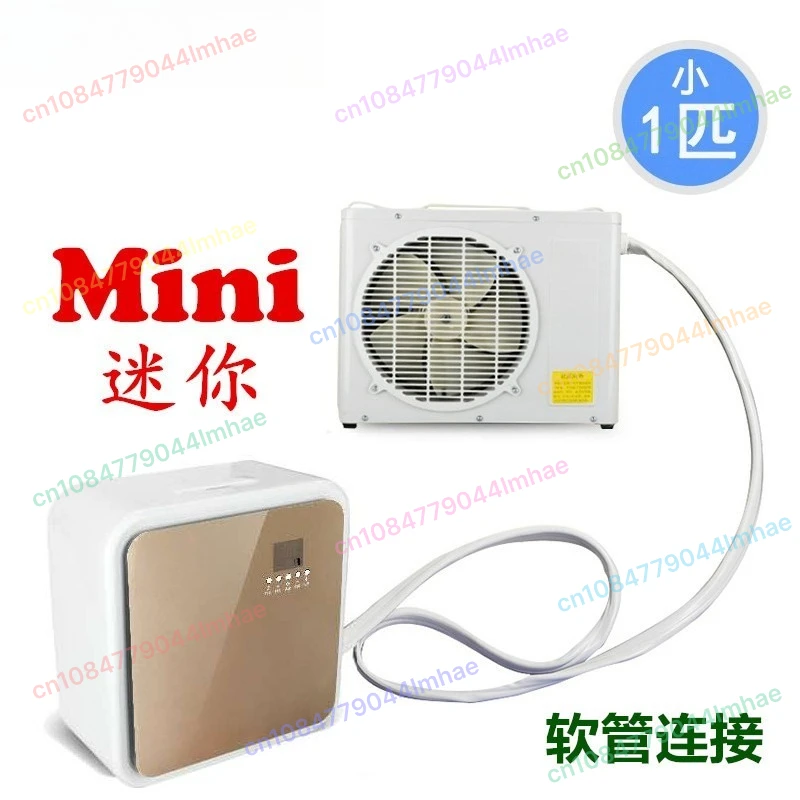 

Split Portable Air Conditioner 220V 1P, for RV Truck Home Use Removable Mobile Cooling System
