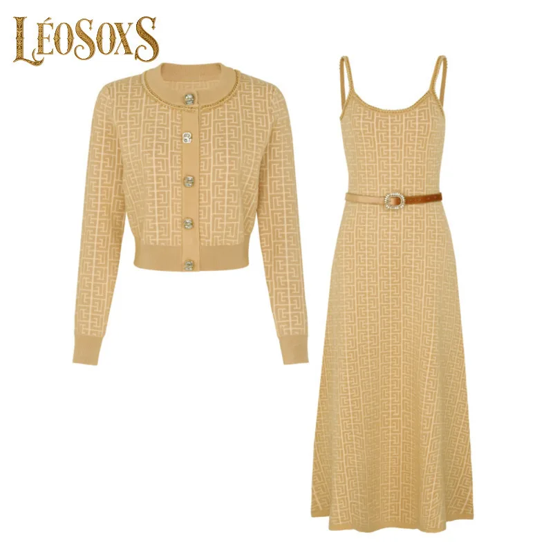 

LEOSOXS женский вязаный кардиган и юбка-миди с геометрическим узором на талии с поясом для элегантной повседневной и офисной одежды 2025