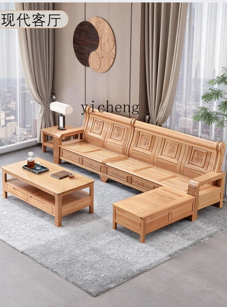 Z14- new Chinese-style all-solid wood beech sofa living room straight row log high backrest hard sofa