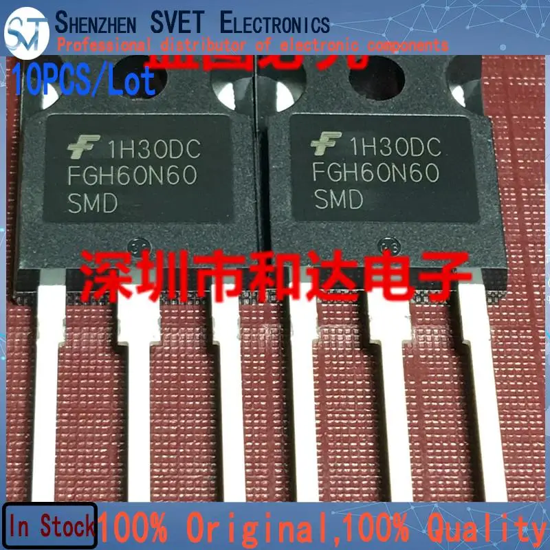 

10 шт./лот FGH60N60SMD TO-247 IGBT600V60A импортный оригинал и в наличии