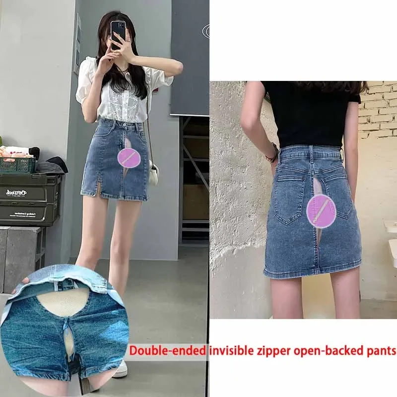 Korean Split Denim Skirt Women's Open Crotch Outdoor Sex Pants Jeans Summer Mini Skirts Exotic Hotpants Night Club Disco Skort