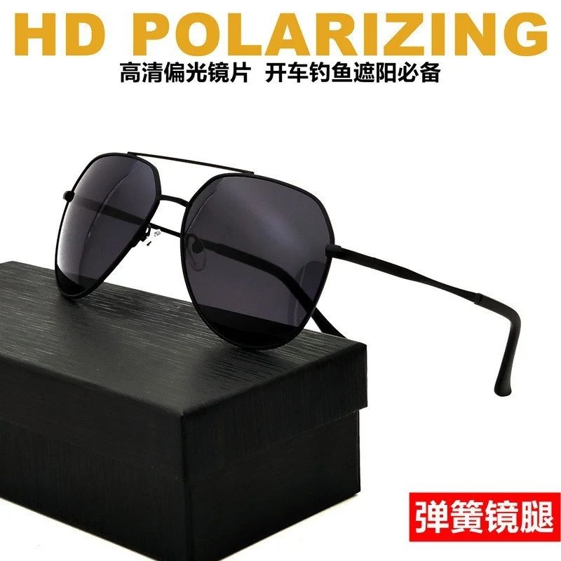 Lunettes de soleil polarisées à grande monture pour hommes, lunettes de soleil classiques crapaud, conducteur de jambe de printemps, ombrage solaire, version coréenne tendance, nouveau