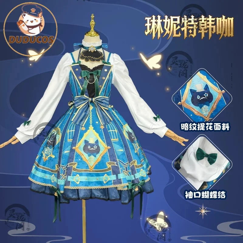 Genshin Impact Lynette Cosplay Costume Wig Dress Headwear Hat Bag Props Full Set For Women Men Fontaine Halloween Carnival view 4