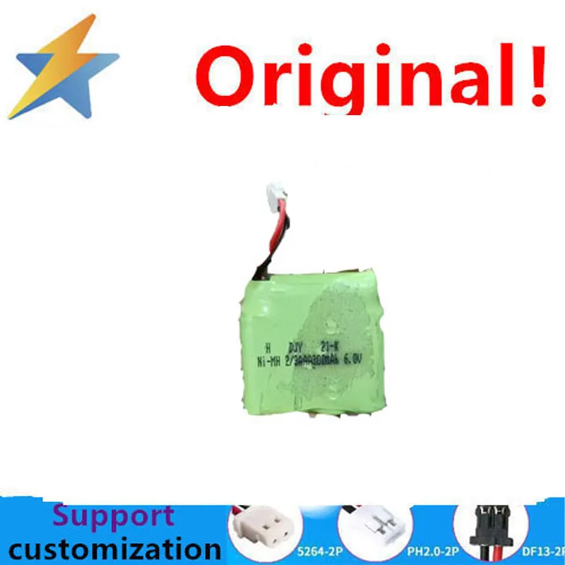 buy more will cheap Remote control battery 12V 4/3AA 2000mAh, internal 3-wire remote control