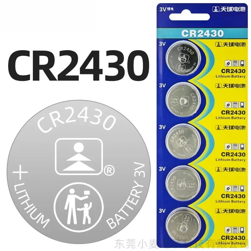 New CR2430 3V Lithium Coin Cell Battery - DL2430 BR2430 Compatible - for Key Fob, Watches, Alarm Clocks, Remote Controls