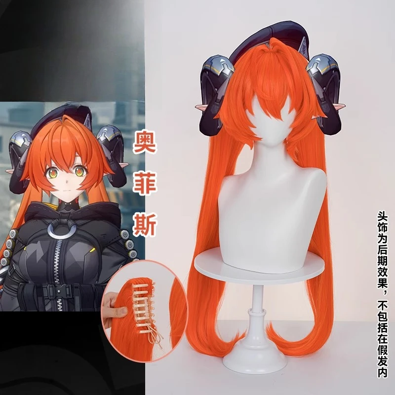 ZZZ Orphie Cosplay perruque avec Double queue de cheval femmes perruque Orange Cosplay Anime résistant à la chaleur perruque synthétique pour Costume d'halloween