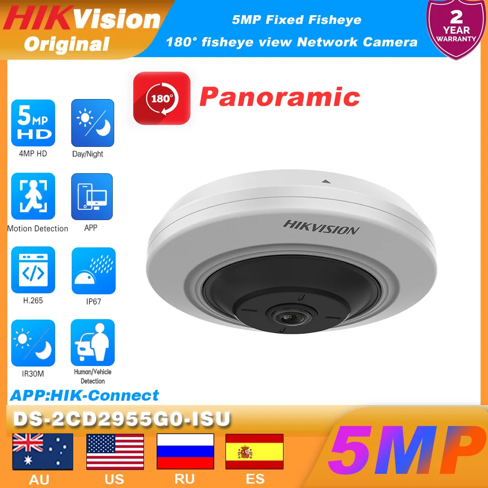 

Оригинальный Hikvision DS-2CD2955G0-ISU 5MP 180 ° IP-камера «рыбий глаз», 1,05 мм, сигнализация, ввод/вывод, слот SD, линия пересечения, наблюдение за вторжениями