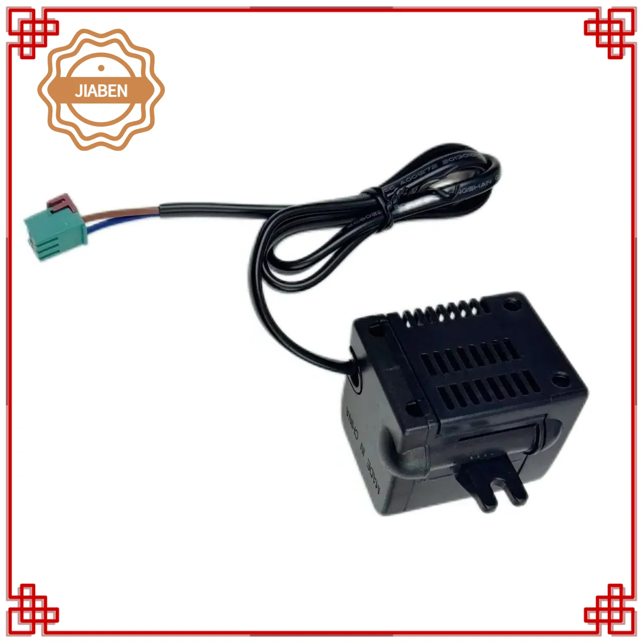 H‑668 Permanent Magnet Synchronous Motor 6.5W Water Pump AAC12AR/ACA12XCR, Replacement Spare Parts For Midea Air Conditioner Fan