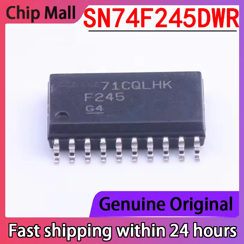 10PCS New Original SN74F245DWR Silk Screen F245 Packaging SOP-20 Eight Channel Bus Transceiver