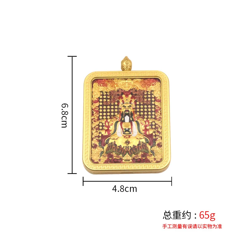 Wutai Mountain New Five Lords Manjushri Bodhisattva Pendant Thangka Buddha Amulet Necklace Wealth-Attracting Hand-Painted Double