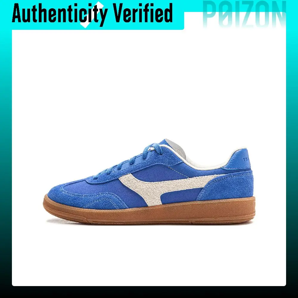 Li Ning YUNCHUAN 2 Breathable Low top German Army Trainers Men's Palace Blue AGCV337-4
