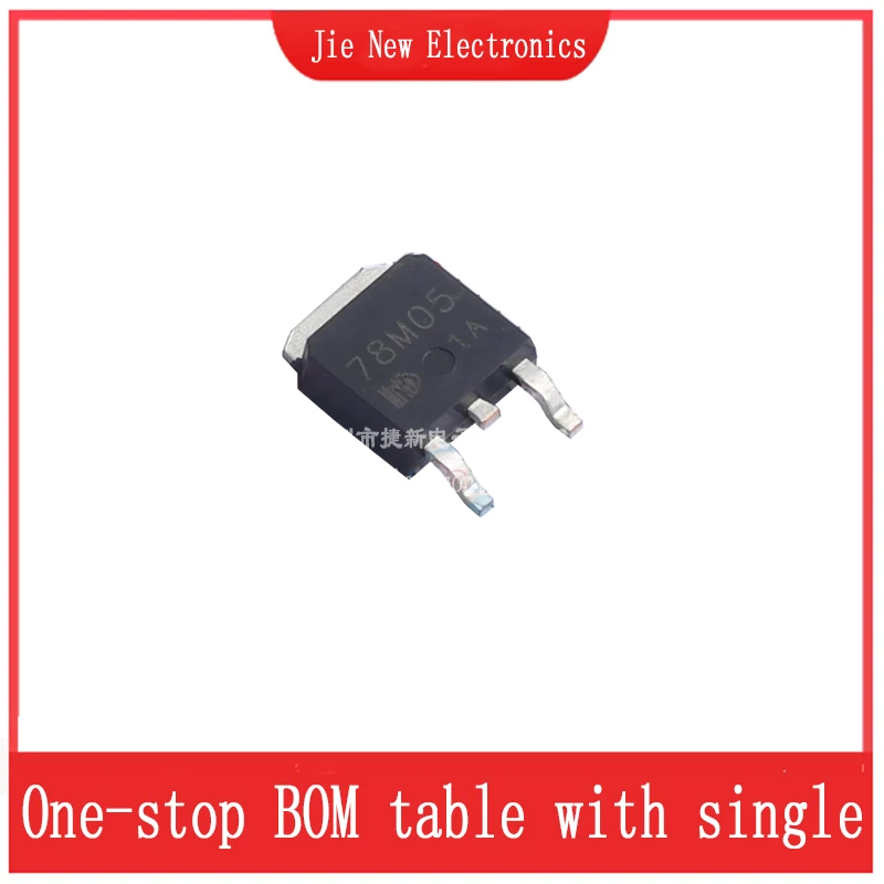 10PCS/50PCS SMD 78M05 TO-252 7805 Current 1A 5V NEW Three-terminal Voltage Regulator