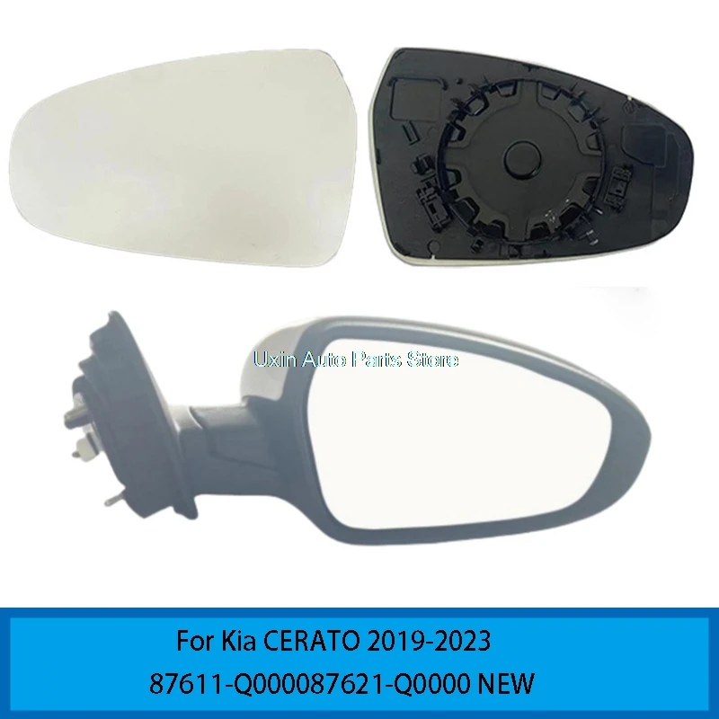 For Kia CERATO 2019-2023 Car rearview mirror Left and right heating does not heat Car mirror 87611-M6000 87621-M6000 NEW