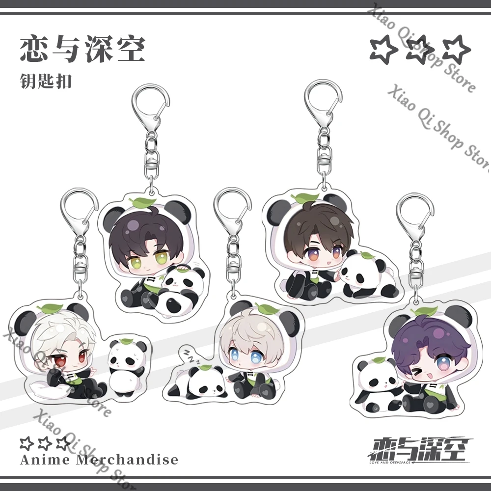 사랑과 deepspace ambitus Sylus Rafayel Zayne Xavier Caleb 동료 Q 버전 귀여운 아크릴 키 체인 펜던트 작은 선물