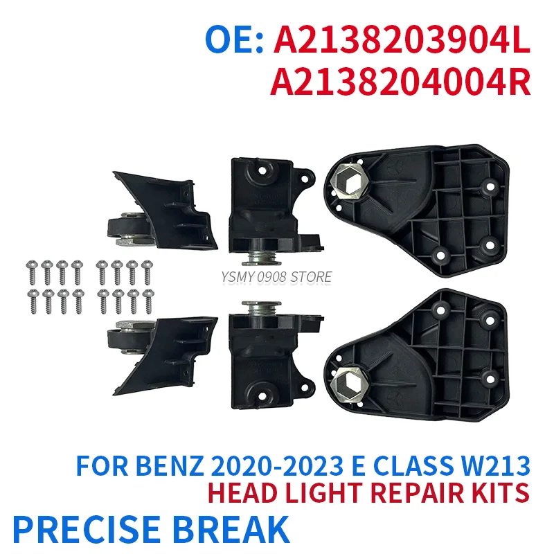 OEM 2138203904 2138204004 Car Headlight Repair Kit Head Lamp For Mercedes-Benz E Class W213 2020 2021 2022 2023