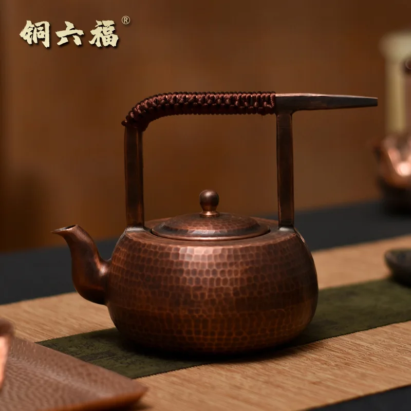 

Handmade pure copper teapot, small vintage single person teapot tea set, purple copper Chinese style kettle with handle