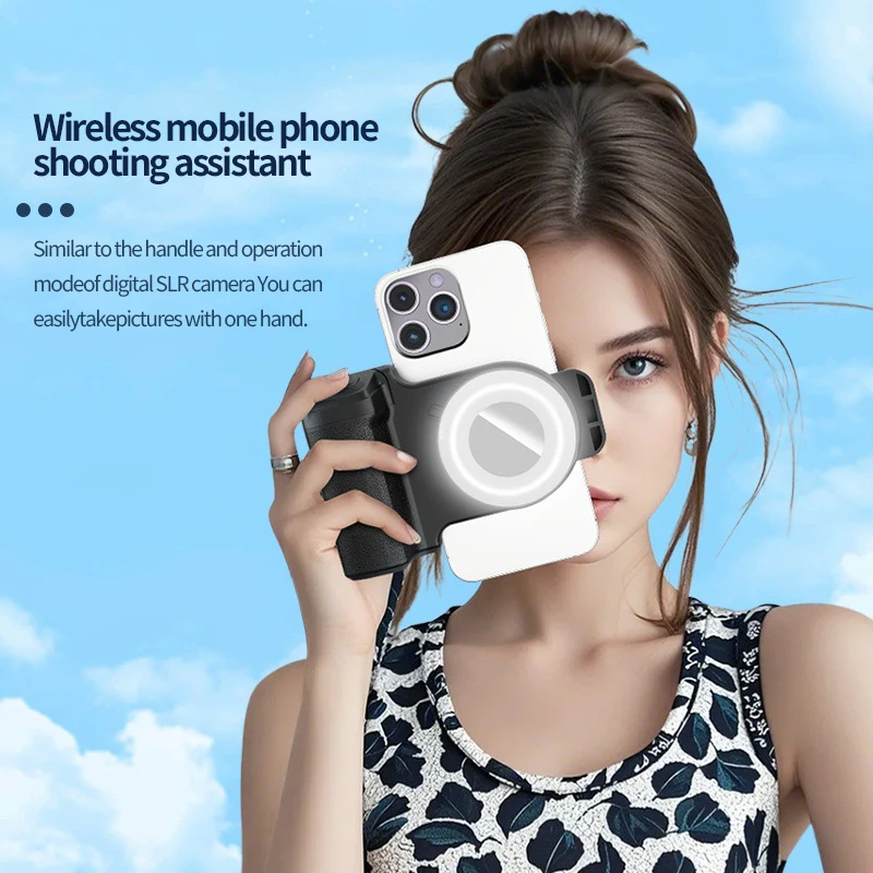 

Bluetooth compatible mobile phone stabilization camera, mobile phone shutter, selfie handle, fill light, reflector