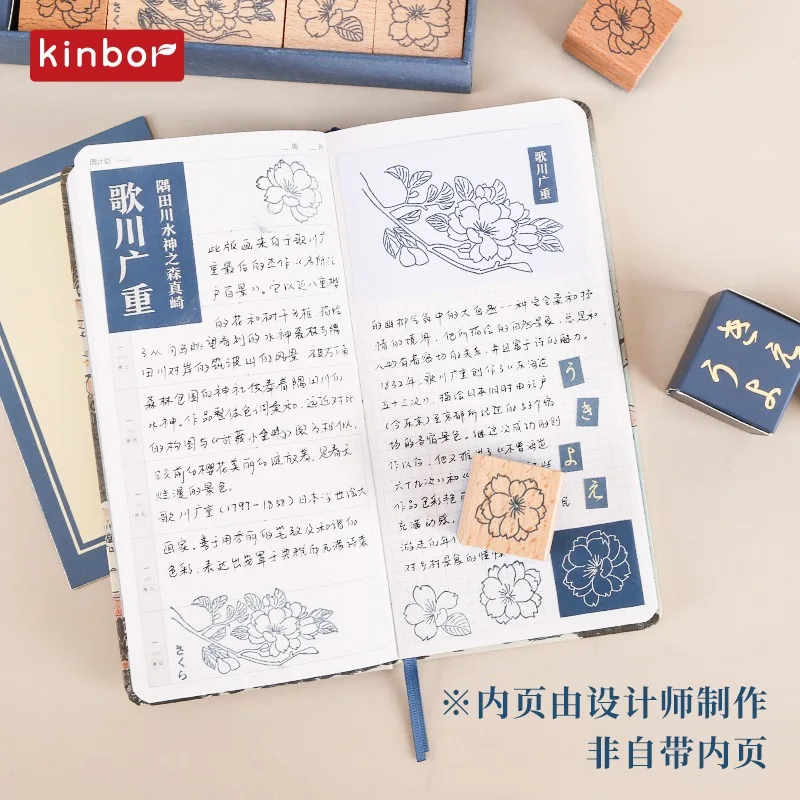 Kinbor-Juego de Plan semanal, cuaderno de mano, libro de cuenta, diario de Carnet, Bloc de notas japonés y diarios, regalos para graduación