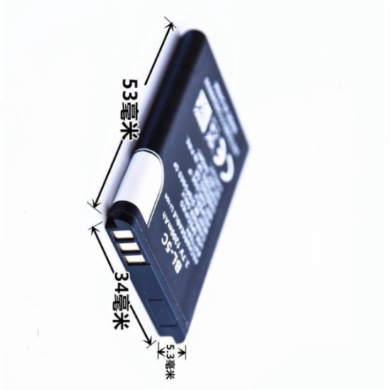 2450mah BL-5C Lithium Battery for Nokia Mobile Phone Charging Card  Portable Small Speaker  Radio Bluetooth Player Battery - view 5