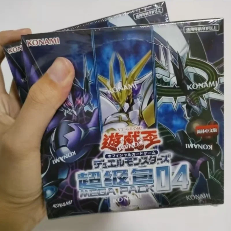 100% original yu-gi-oh duelo monstros mgp4 mestre duelo negociação booster pacote caixa ptcg simplificado chinês cartões colecionáveis brinquedo presente