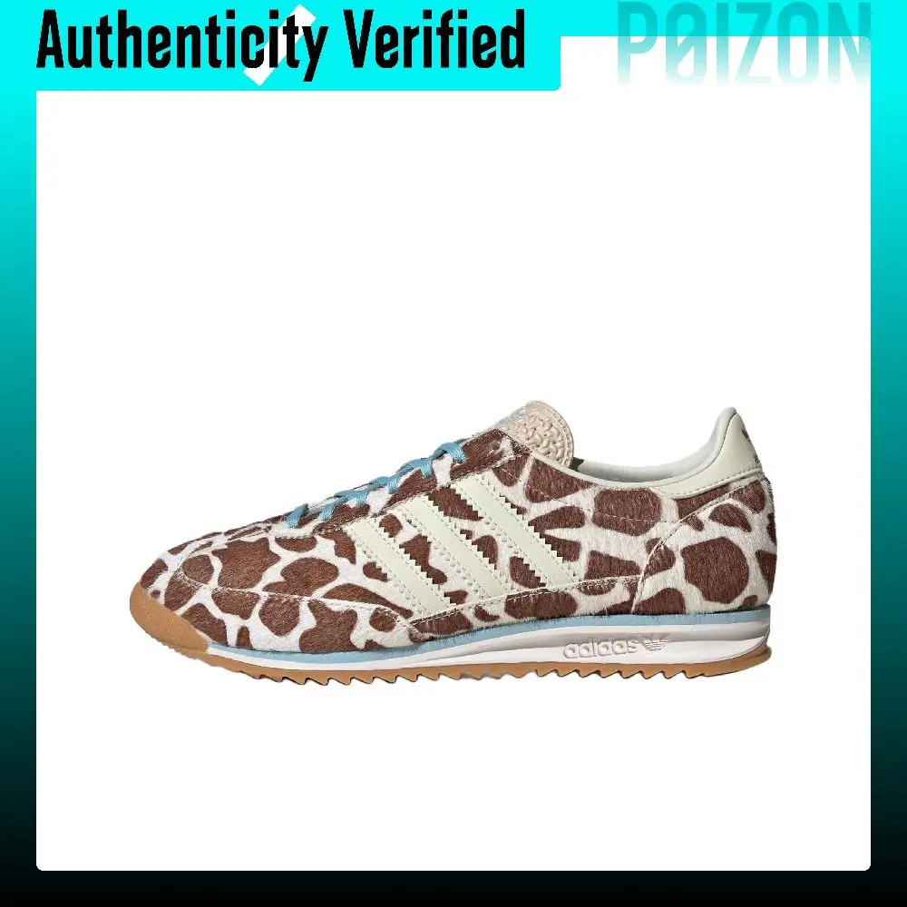 Adidas Originals SL 72 OG Low top Casual Shoes Unisex Linen Crystal Brown KH8967