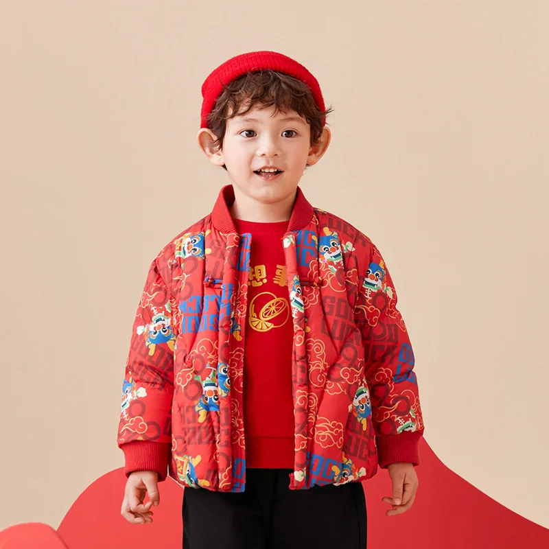 New Children's Down Jacket, Boys' Baobaolong Zodiac Coat, New Year's Red, Girls' New Year's Clothing, Spring Festival