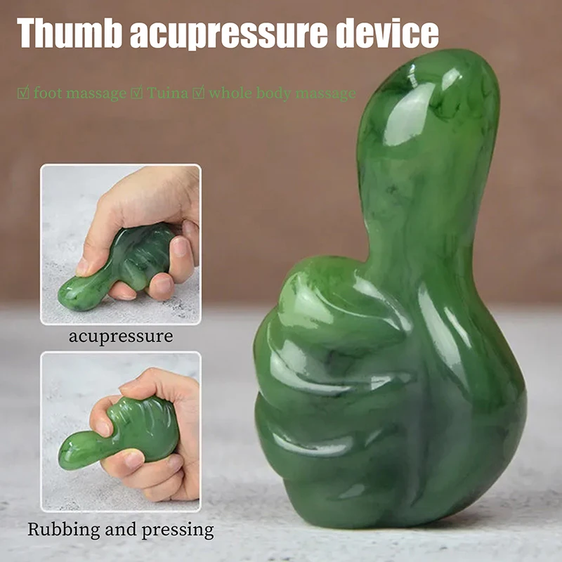 1PC Fuß Massage Daumen Muskel Ziehen Stick Akupunkturpunkt Zeigt Stift Massage Finger Drücken Fuß Therapie Ganze Körper Massage Geschenk