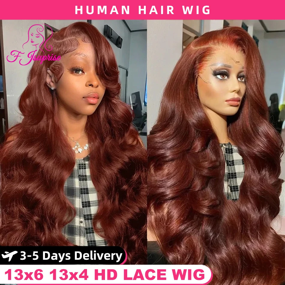 Reddish Brown HD 13x6 Lace Front Wig Colored Human Hair Wigs Brazilian 13x4 Body Wave Red Brown Lace Frontal Wig 100% Human Hair