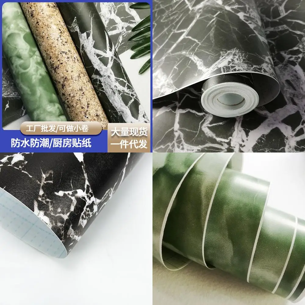 

Кухонная столешница, мраморные водонепроницаемые обои, кирпичный узор, наклейка на стену и пол для ванной комнаты, материал ПВХ
