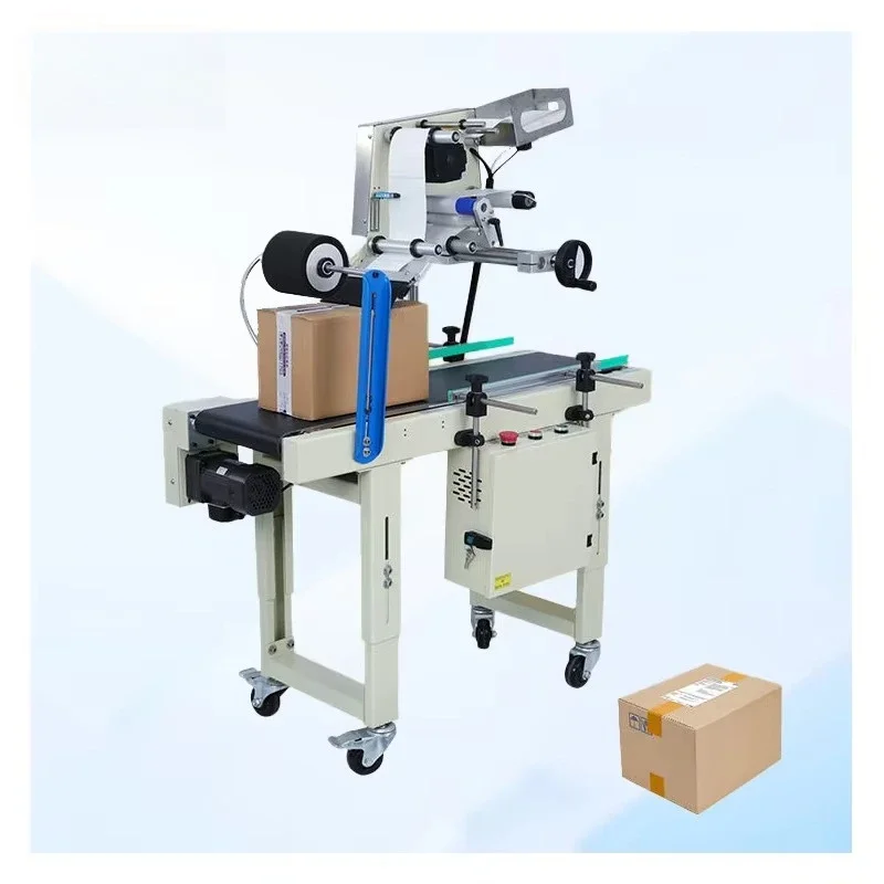 

High-speed carton tape sealing machine, box folding sealing machine, carton sealing machine, with automatic labeling function
