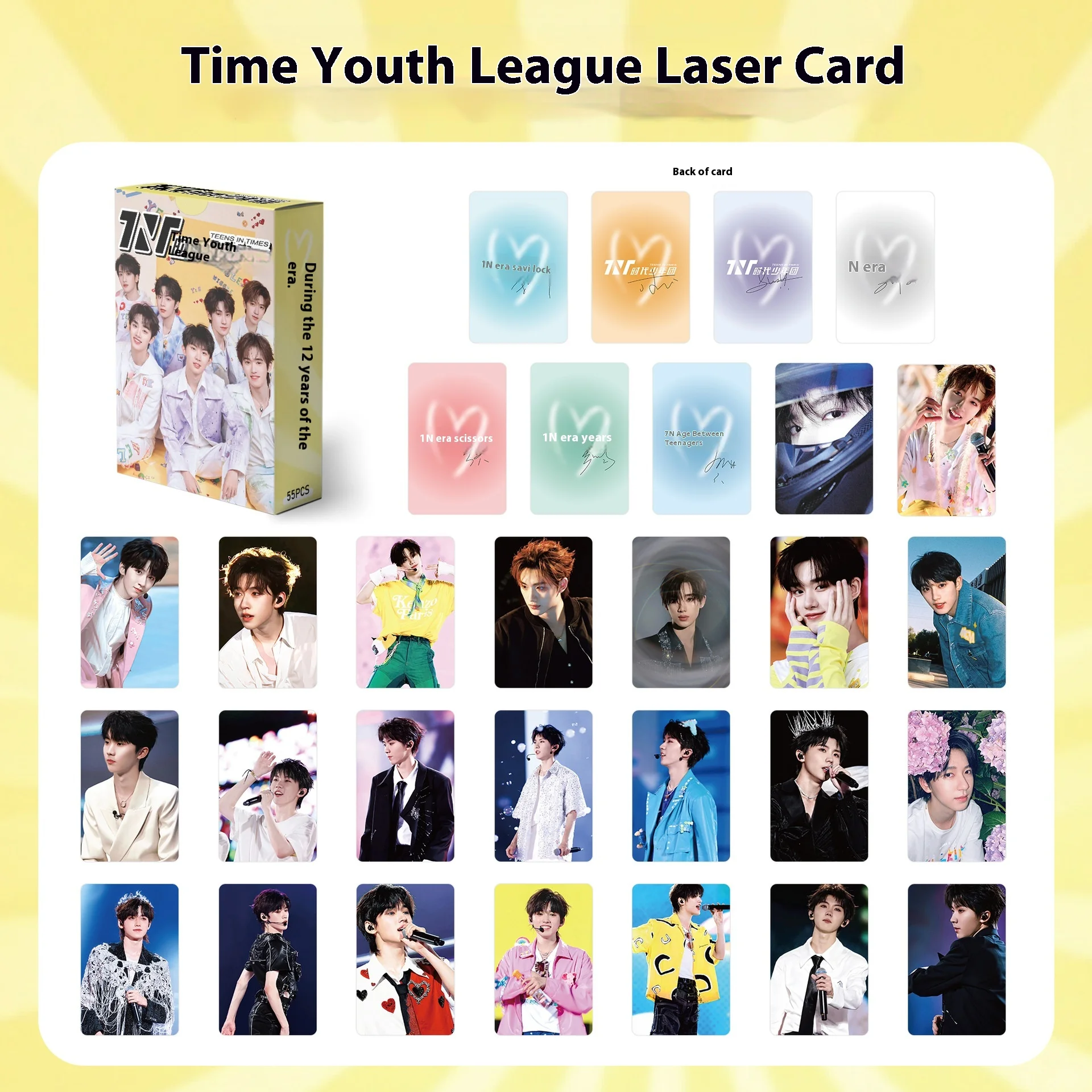 55 Times Youth League Laser Cards, Liu Yaowen, Song Yaxuan, Yan Haoxiang, And Self Printed Cards Featuring Celebrities