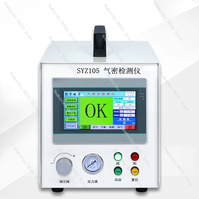 Air tightness tester, 1-4 channel air leak tester, multi-station seal tester, waterproof tester