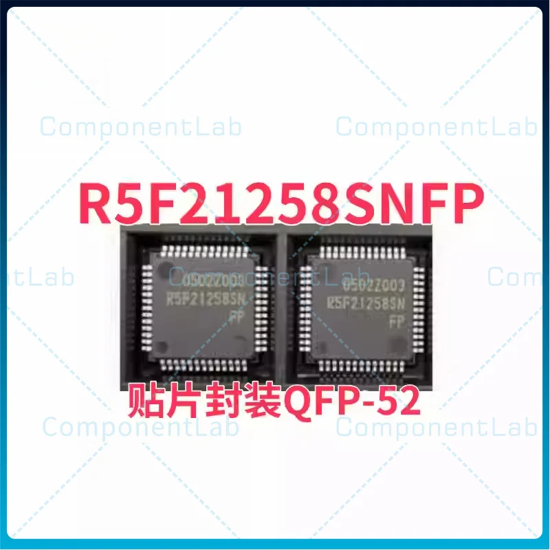 2-10pcs Original R5F21258SNFP surface mount package QFP52 controller chip