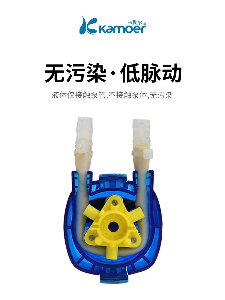 مضخة تمعجية JIKU مدمجة 12 فولت/24 فولت للمختبرات كاموير رأس مضخة مقاومة للأحماض والقلويات الصغيرة