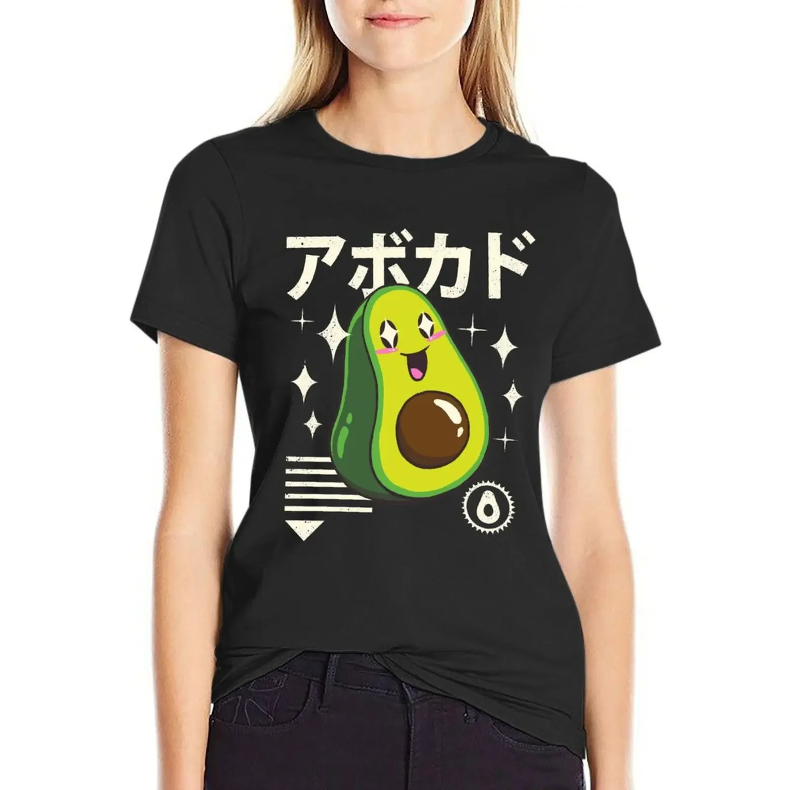 

Kawaii Avocado T-Shirt Aesthetic clothing oversized plus size tops t-shirts for Women graphic tees funny