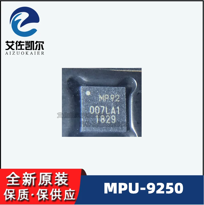 

MPU-9250 MPU9250 IMU ACCEL/GYRO MAG I2C SPI 24QFN New Original 1Pc/Lot