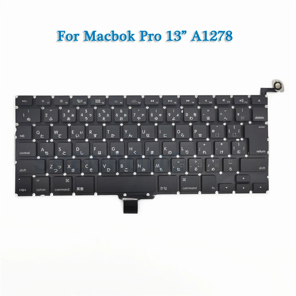 MacBook Air 2013（256GB）A1466 USキーボード Amazon.com: SUNMALL A1466 Keyboard Keyboard Replacement Compatible