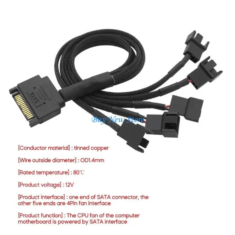 

20ce до 5-портового 4PIN 3PIN Охлаждающий вентилятор