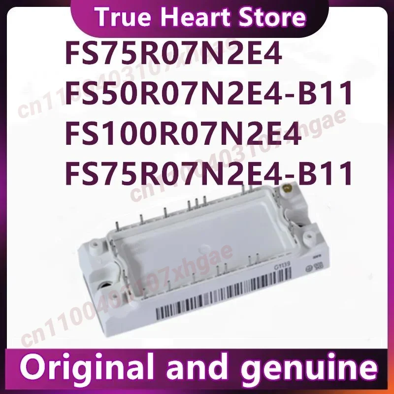 

FS50R07N2E4 FS75R07N2E4 FS100R07N2E4 FS50R07N2E4-B11 FS75R07N2E4-B11 FS100R07N2E4-B11